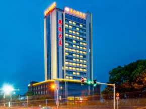Гостиница Vienna Classic Hotel Danyang City Hall  Чжэньцзян